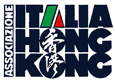 Logo Associazione Italia Hong Kong